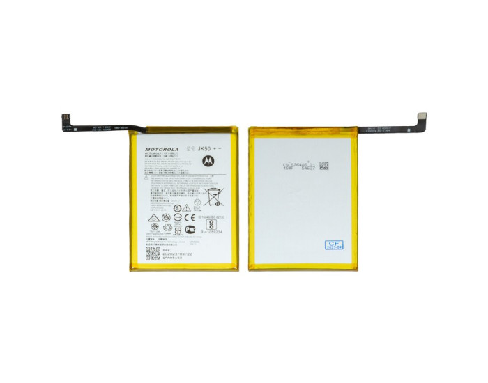 Акумулятор Motorola JK50, Moto G9 Play /G7 Power /G8 Power Lite /Moto G10 /G20 /G30 /G50 /Moto E30 /E40 /Moto E7 Plus /E7 Power, 5000 mAh, оригінал