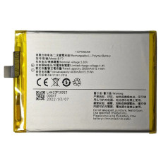 Аккумулятор Vivo Y93 Lite /U1 /Y1s /Y90 /Y95 /Y91 /Y93 /Y91c (B-F3/BF-3) 4030 mAh, оригинал