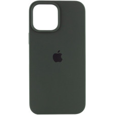 Чехол-силикон оригинал Case Full Protective iPhone 14 Plus, кипрский зеленый