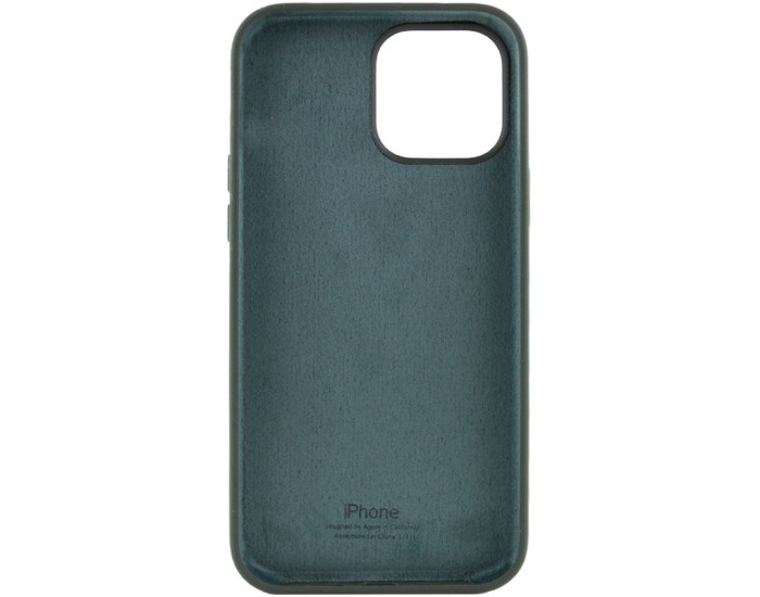 Чохол-силікон оригінал Case Full Protective iPhone 14 Plus, кіпрський Зелений