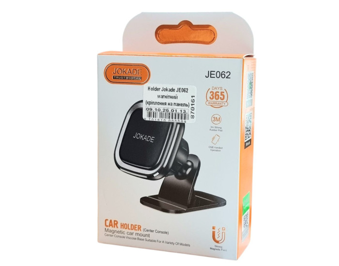 Автодержатель Jokade JE062 магнитный (крепление на панель) (Черный / Black)