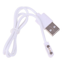 USB Кабель для Smart Watch магнітний (2 pin/4.8 mm) Білий