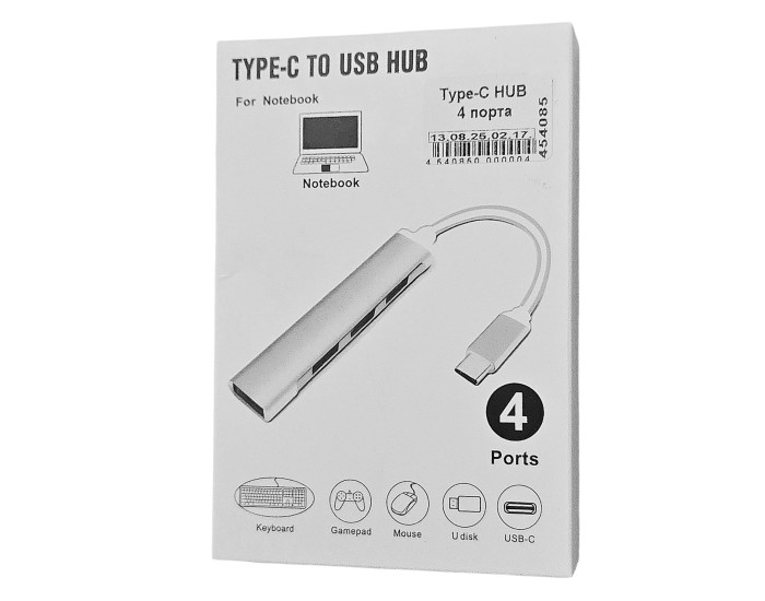 Перехідник Type-C HUB 4 порт