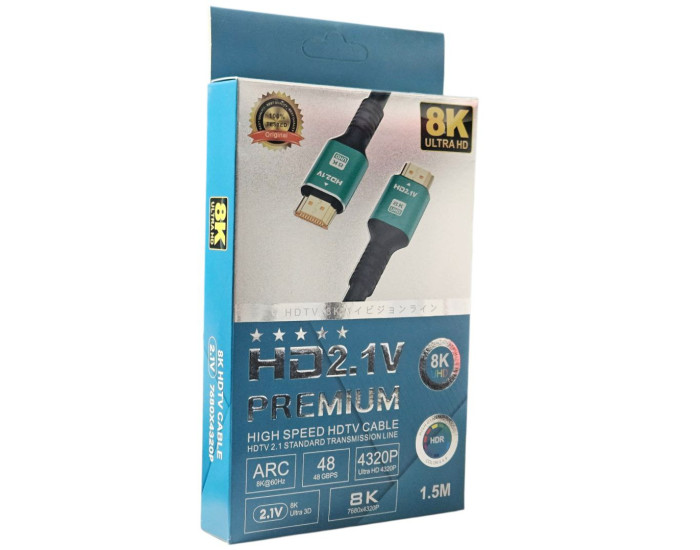 Кабель HDMI 2.1V (8K /1.5m) UHD