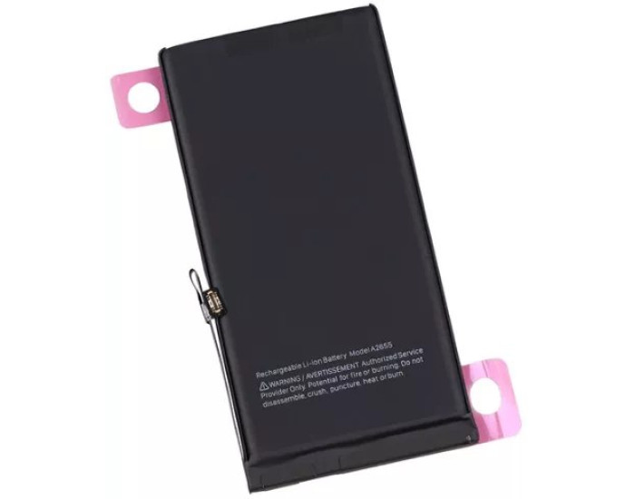 Аккумулятор Original Quality (Без ошибки) iPhone 13 (привязывается к 26 iOS)