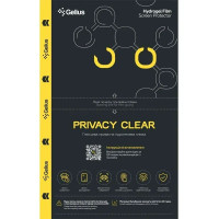 Защитная пленка для плоттера Gelius Clear Privacy 