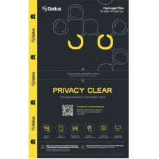 Защитная пленка для плоттера Gelius Clear Privacy 