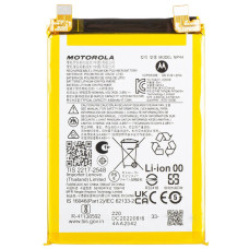 Акумулятор Motorola NP44, Moto S39 Pro /Edge 40 /Edge 30 Fusion /Moto S30 Pro, 4400mAh, оригінал