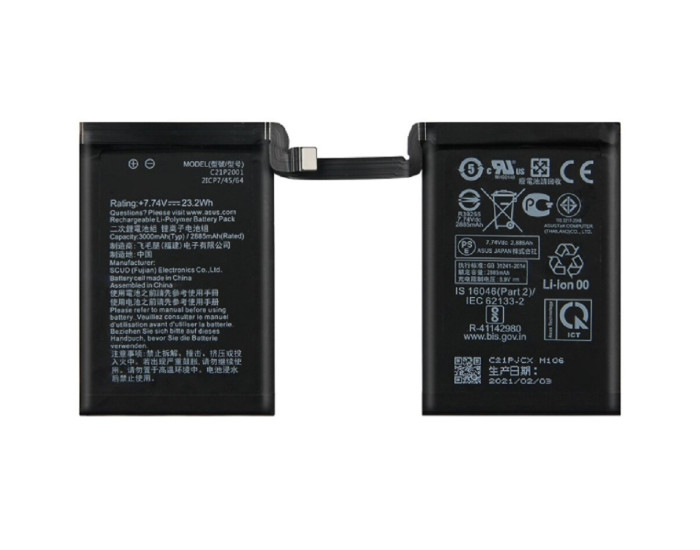 Аккумулятор Asus Rog Phone 5 /Rog Phone 5s Pro C21P2001, 3000 + 3000 mAh, оригинал