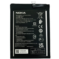 Аккумулятор Original Quality Nokia P660, G50, 5000mAh, оригинал