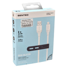 Кабель USB SENTEO SL-07 Skin Silicone 2.4A USB to Lightning 1.2m, Білий