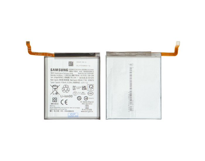 Аккумулятор Samsung EB-BS916ABY, S916 Galaxy S23 Plus, 4700mAh, оригинал