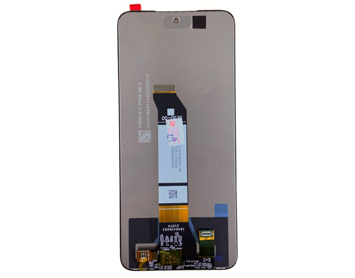 Дисплей с сенсорным экраном (модуль) Xiaomi Poco M3 Pro 5G /Redmi Note 10 5G /Redmi Note 10T 5G, черный