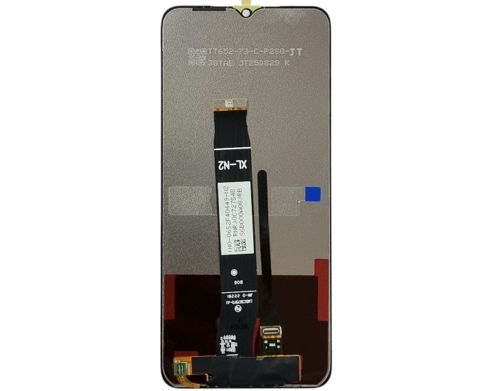 Дисплей с сенсорным экраном (модуль) Xiaomi Redmi A1 /Redmi A1 Plus /A2 /A2 Plus /Poco C50 /Poco C51 (JT) черный, оригинал