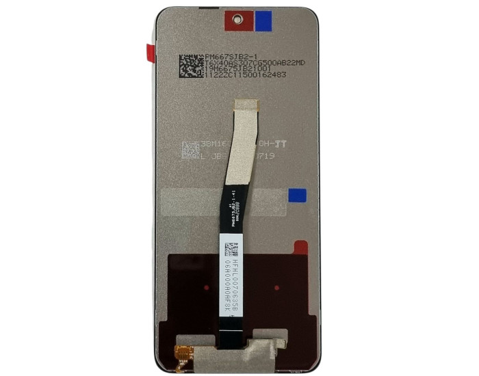 Дисплей с сенсорным экраном (модуль) Xiaomi Redmi Note 9 Pro /Note 9S (JT) черный, оригинал