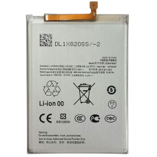Аккумулятор Samsung EB-BA166ABY, A165 Galaxy A16 4G/5G /A266 A26 /A176B A17 4G/5G, 4860mAh