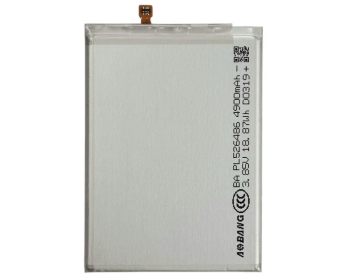 Аккумулятор Samsung EB-BA166ABY, A165 Galaxy A16 4G/5G /A266 A26 /A176B A17 4G/5G, 4860mAh
