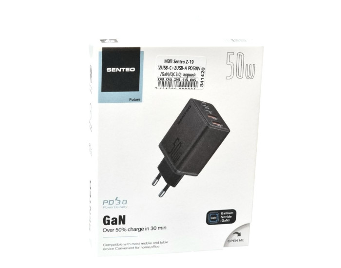 Мережеве зарядний пристрій SENTEO Z-19 (2USB-C+2USB-A PD50W/GaN/QC3.0) чорний