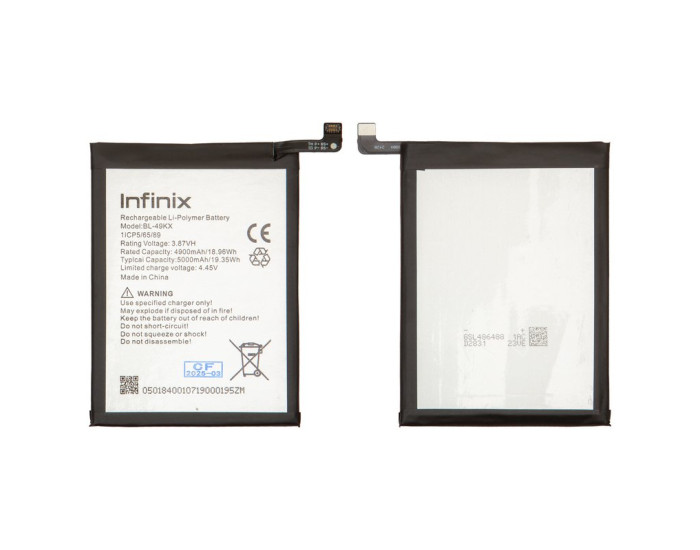 Аккумулятор Infinix Note 11 /Infinix Note 12 /Note 12 Pro (BL-49KX) 5000 mAh, оригинал