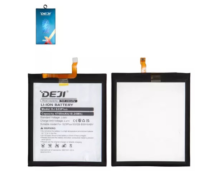 Аккумулятор Deji EB-BS916ABY для Samsung S916 Galaxy S23 Plus, 4700 mAh