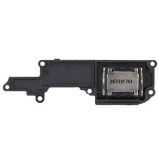 Дзвінок для Motorola XT2231-2 Moto G22, в рамці