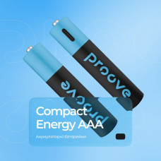 Батарейки Proove Compact Energy AAA (2шт)