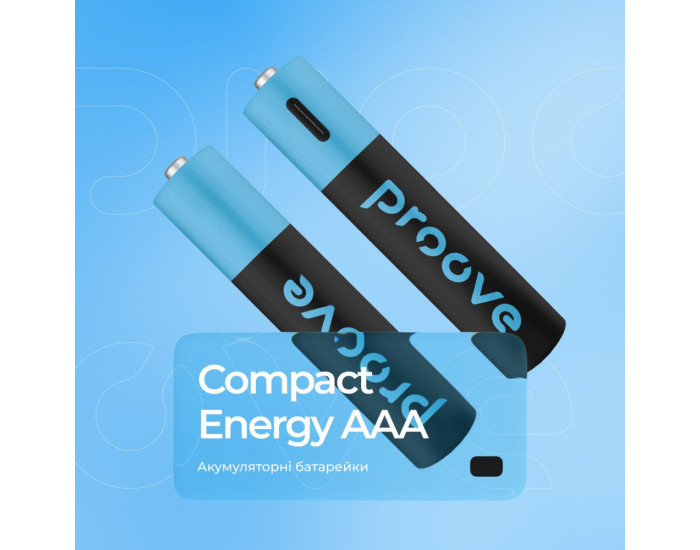 Батарейки Proove Compact Energy AAA (2шт)