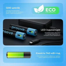 Батарейки Proove Compact Energy AAA (2шт)