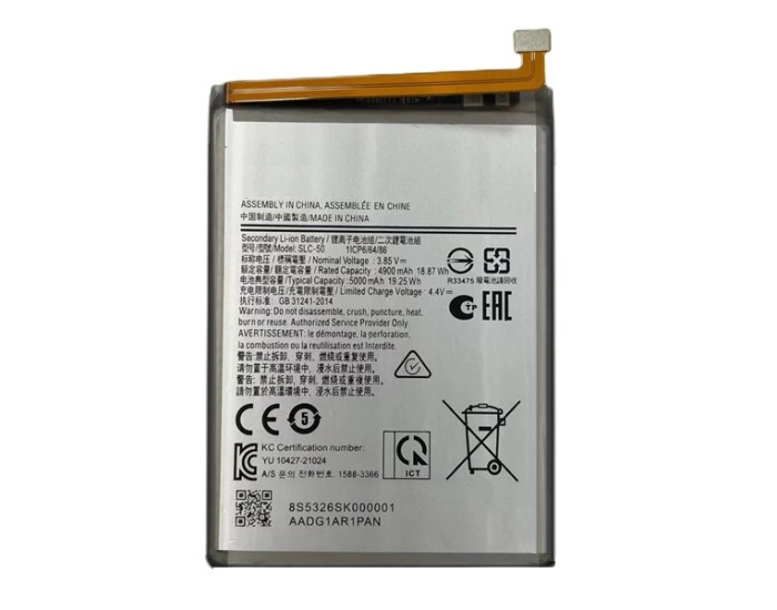 Акrумулятор Samsung (SLC-50) A032 Galaxy A03 Core, 5000 мАч, оригинал