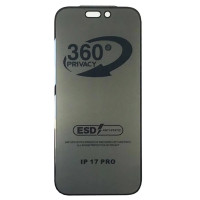 Захисне Скло Privacy 5D Anti-Static iPhone 17 Pro, чорне