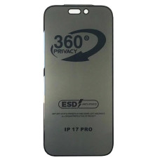 Защитное стекло Privacy 5D Anti-Static iPhone 17 Pro, черное