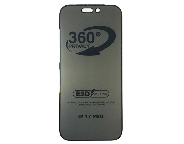 Защитное стекло Privacy 5D Anti-Static iPhone 17 Pro, черное