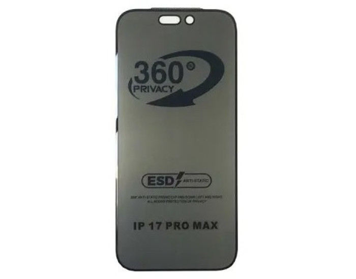 Защитное стекло Privacy 5D Anti-Static iPhone 17 Pro Max, черное
