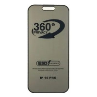 Защитное стекло Privacy 5D Anti-Static iPhone 16 Pro/ 17, черное