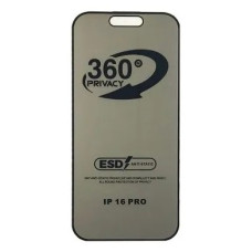 Защитное стекло Privacy 5D Anti-Static iPhone 16 Pro/ 17, черное