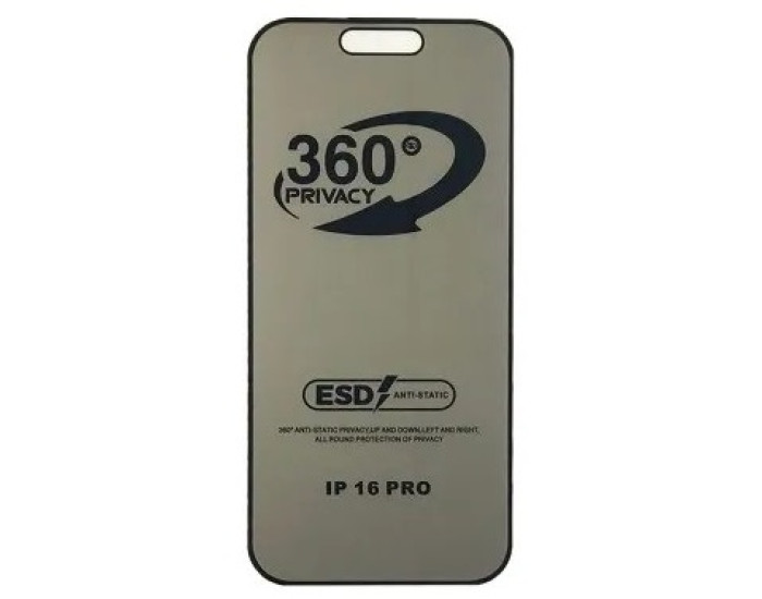 Защитное стекло Privacy 5D Anti-Static iPhone 16 Pro/ 17, черное