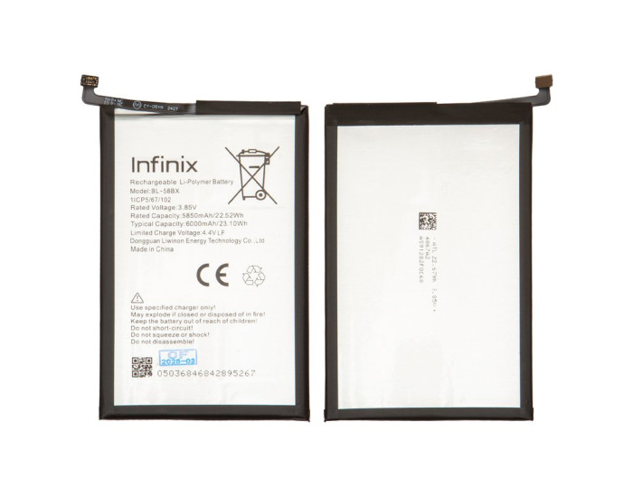 Аккумулятор Infinix Hot 10 Play /Hot 12 Play /Hot 30 /Smart 6 (BL-58BX) 6000 mAh, оригинал