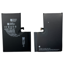 Аккумулятор Original Quality (Без ошибки) iPhone 13 Pro Max (привязывается к 26 iOS) усиленная емкость (подлинная деталь) 4870 mAh