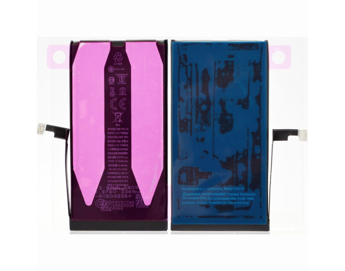 Аккумулятор Original Quality (Без ошибки)' iPhone 15 (привязывается к 26 iOS) 3349 mAh