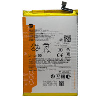 Аккумулятор Xiaomi BP5E, Redmi A5 4G /Poco C71, 5200 mAh, оригинал