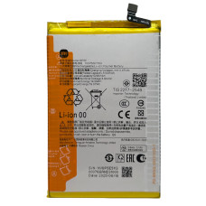Аккумулятор Xiaomi BP5E, Redmi A5 4G /Poco C71, 5200 mAh, оригинал