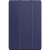Чехол-книга Smart Case With Pencil для планшета Xiaomi Pad 8 /Pad 8 Pro 11.2", темно-синий