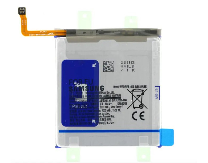 Аккумулятор Samsung EB-BS921ABE, S921 Galaxy S24, GH82-33290A сервисный оригинал, 3880 mAh