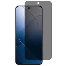 Захисне Скло Privacy Xiaomi Poco X8 Pro Max, 5D чорний