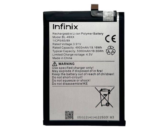 Аккумулятор Tecno BL-49XX для Infinix GT 20 Pro (X6871), Note 40 (X6853), Note 40 Pro 5G (X6851), 5000 mAh, оригинал