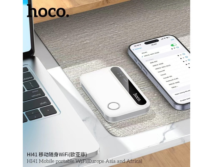 Wi-Fi модем Hoco HI41 150Mbs (Micro SIM) белый (Europe Asia and Africa)