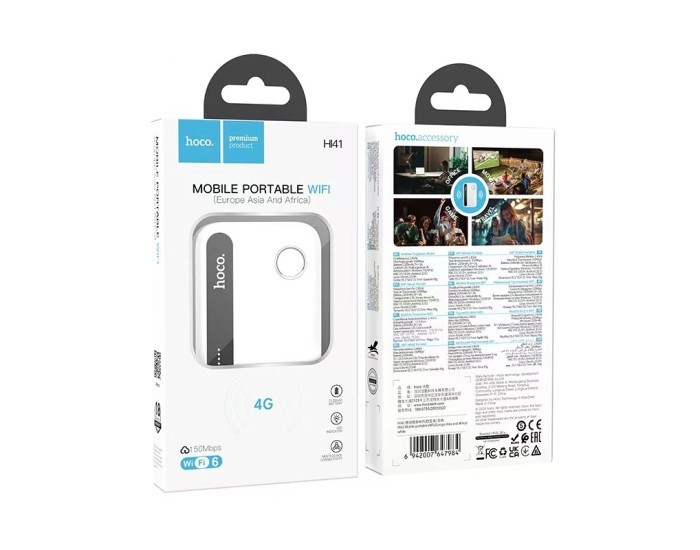 Wi-Fi модем Hoco HI41 150Mbs (Micro SIM) белый (Europe Asia and Africa)
