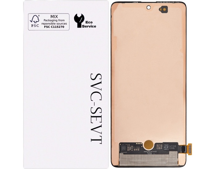 Дисплей с сенсорным экраном (модуль) Samsung A715 Galaxy A71 (2019), черный, сервисная упаковка