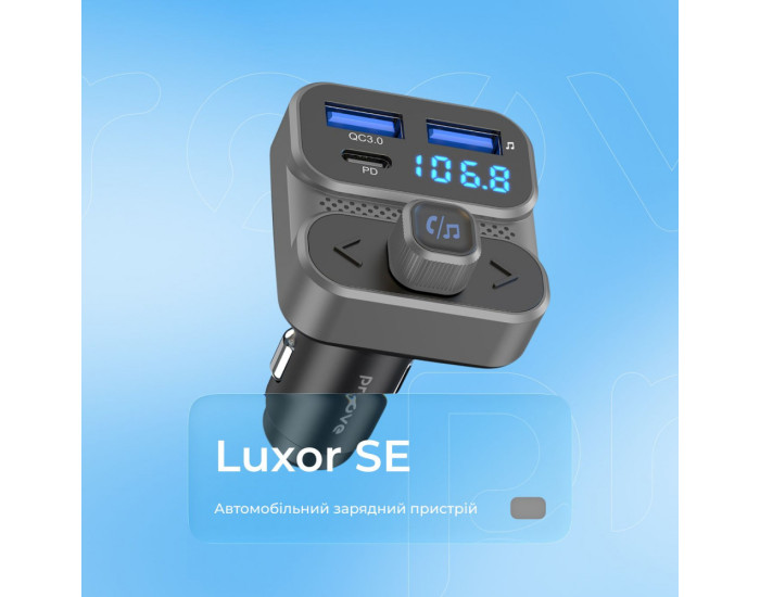 Автомобильное зарядное устройство Proove FM Launcher Luxor SE 36W (Type-C + USB/PD + QC3.0) серый