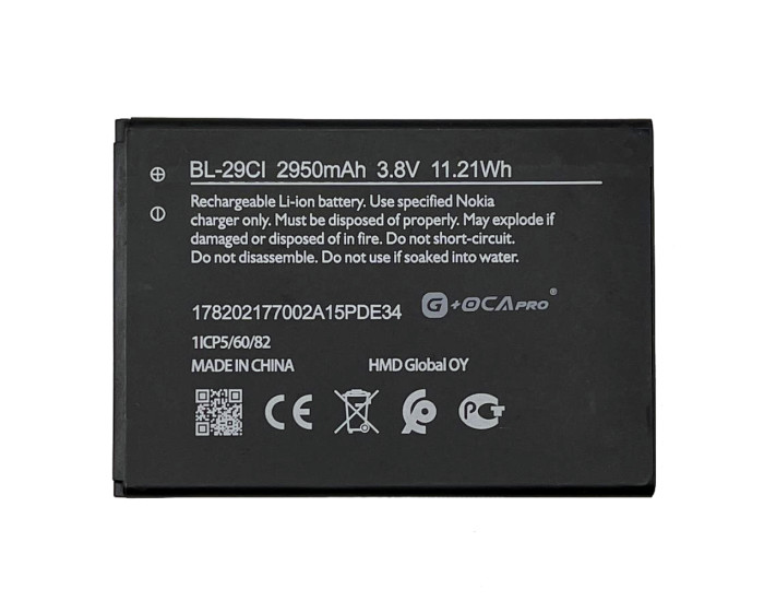 Аккумулятор Nokia BL-29CI, C10 /C20 /C21, 2950 mAh, оригинал G+OCA PRo